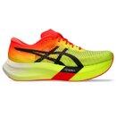 ASICS Metaspeed sky Paris,yellow