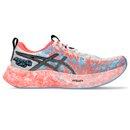 ASICS Noosa Tri 16 men white