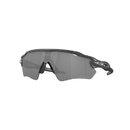 Okuliare Oakley Radar EV Path Prizm Carbon Polarized