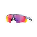 Okuliare Oakley Radar EV Path Prizm Road Stonewash